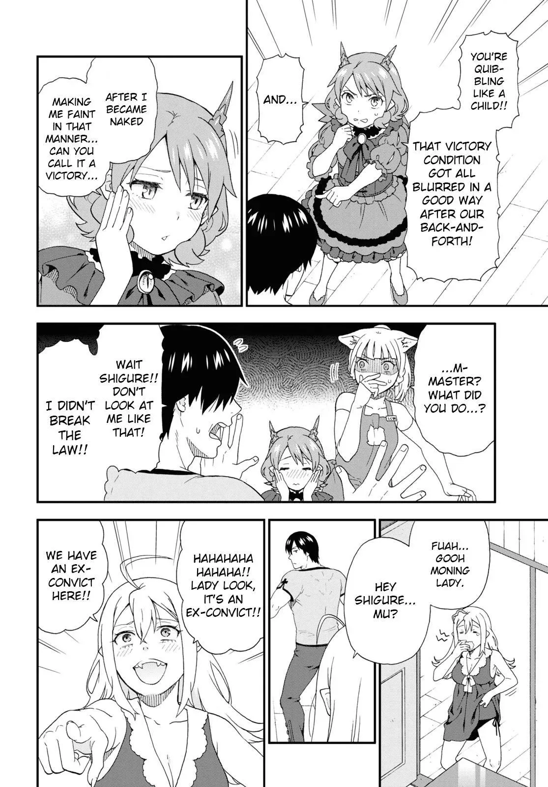 Read Kemonomichi chapter 41 image 3 on Lezhin