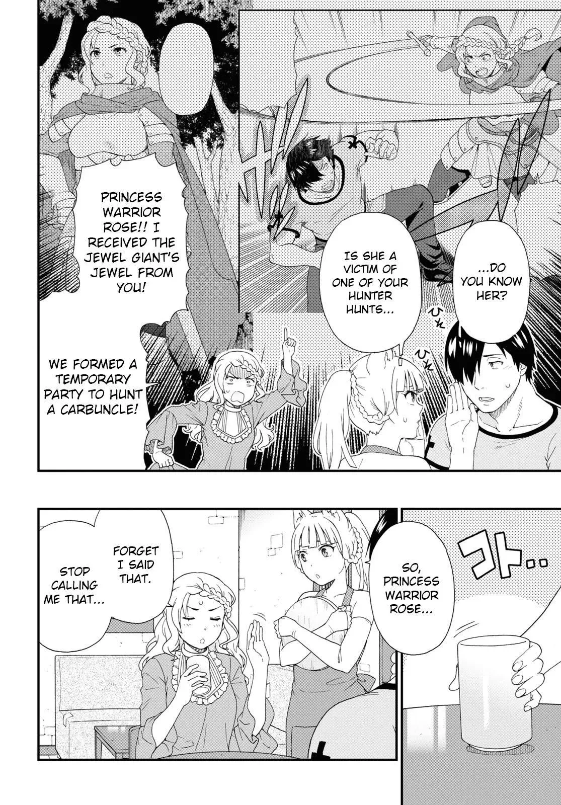 Read Kemonomichi chapter 41 image 9 on Lezhin