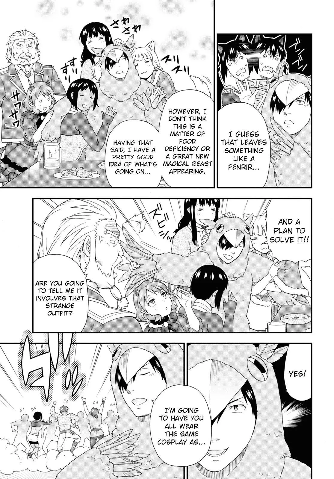 Read Kemonomichi chapter 42 image 10 on Lezhin