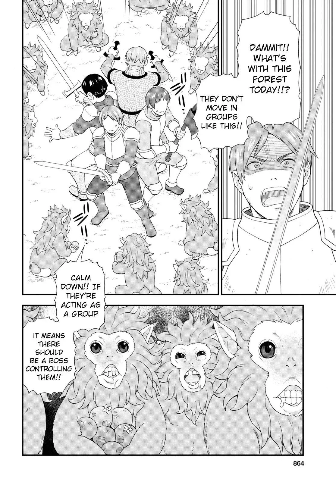 Read Kemonomichi chapter 42 image 13 on Lezhin