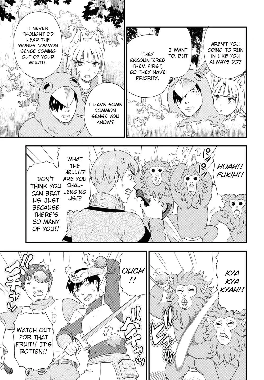 Read Kemonomichi chapter 42 image 14 on Lezhin
