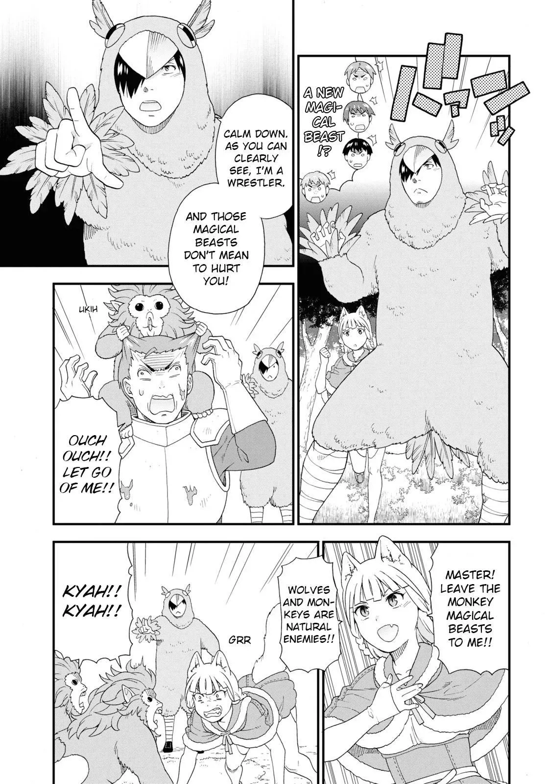Read Kemonomichi chapter 42 image 16 on Lezhin