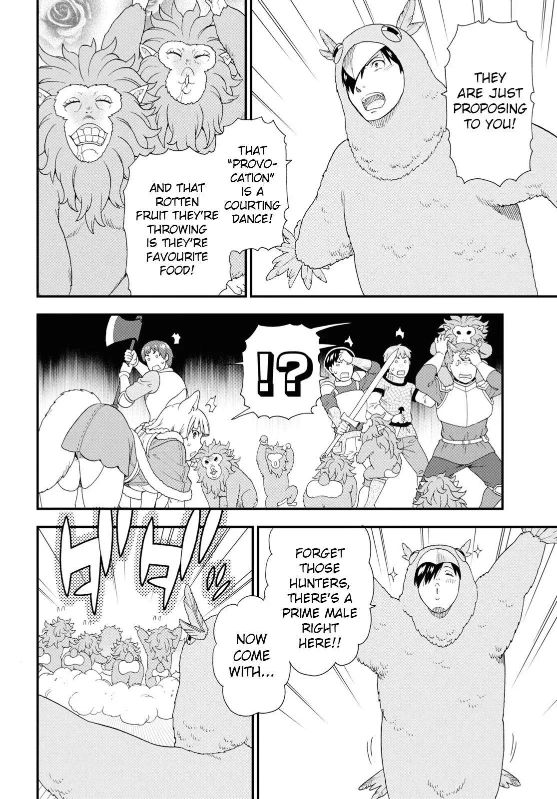 Read Kemonomichi chapter 42 image 17 on Lezhin