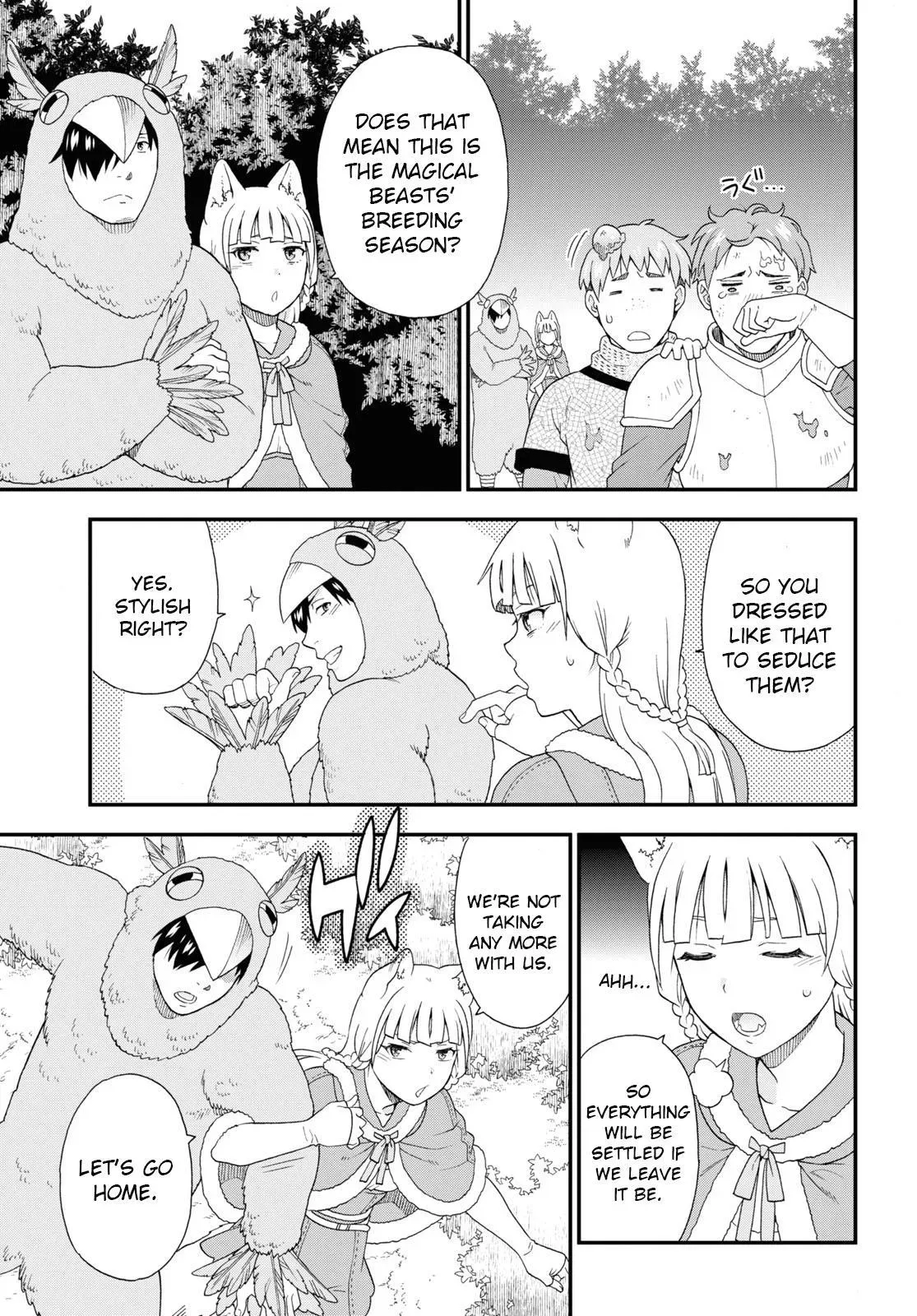 Read Kemonomichi chapter 42 image 18 on Lezhin