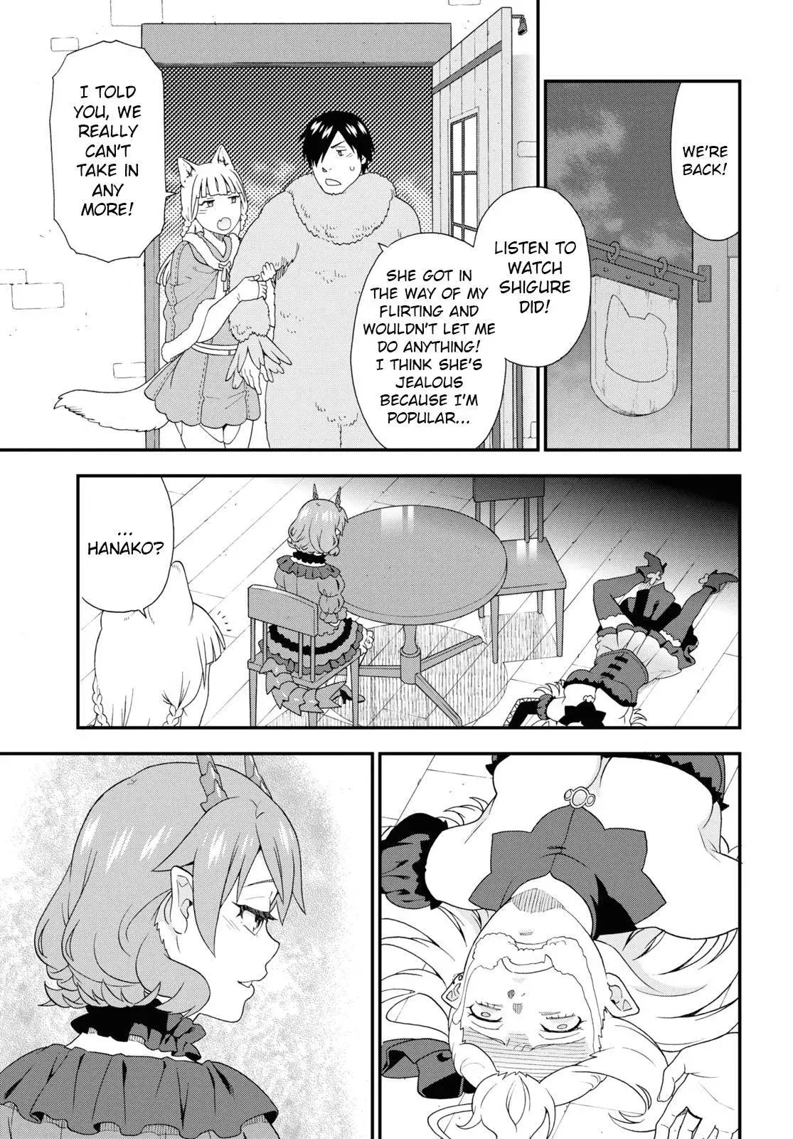 Read Kemonomichi chapter 42 image 20 on Lezhin