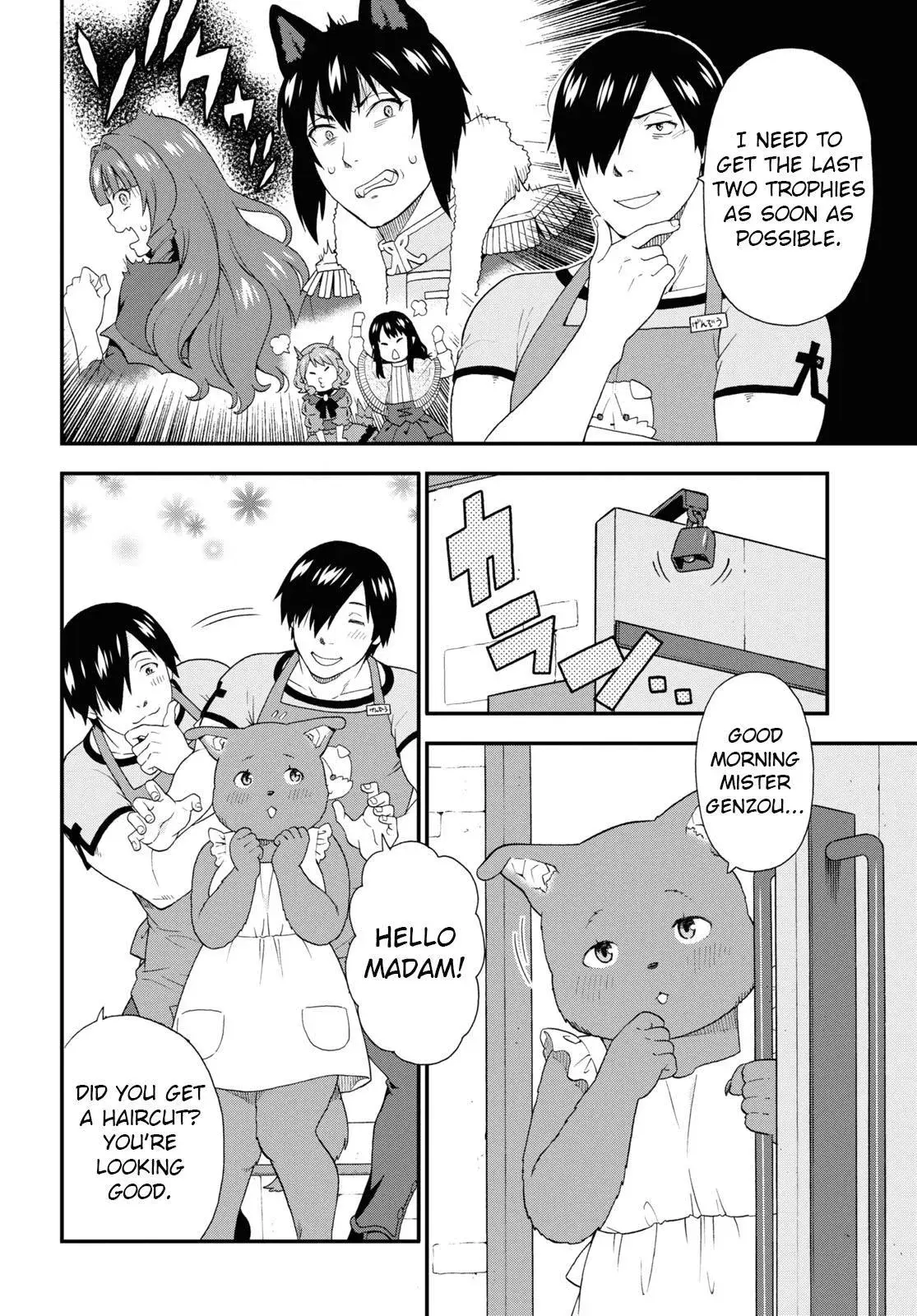 Read Kemonomichi chapter 42 image 3 on Lezhin
