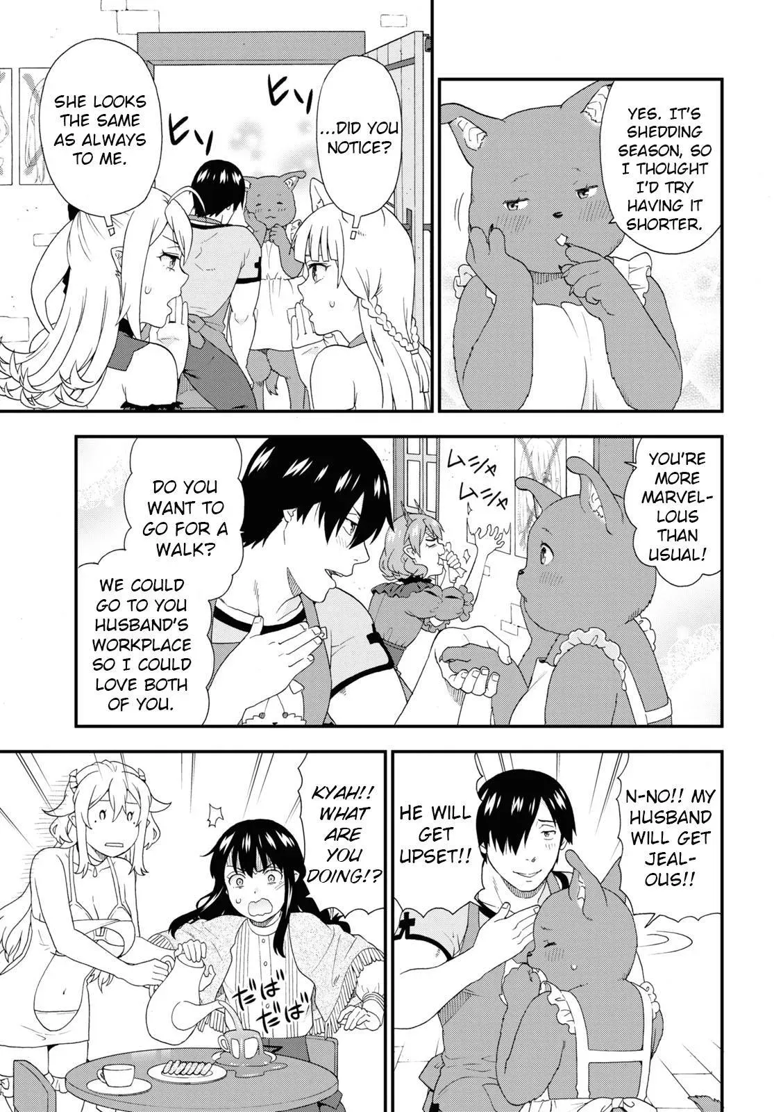 Read Kemonomichi chapter 42 image 4 on Lezhin