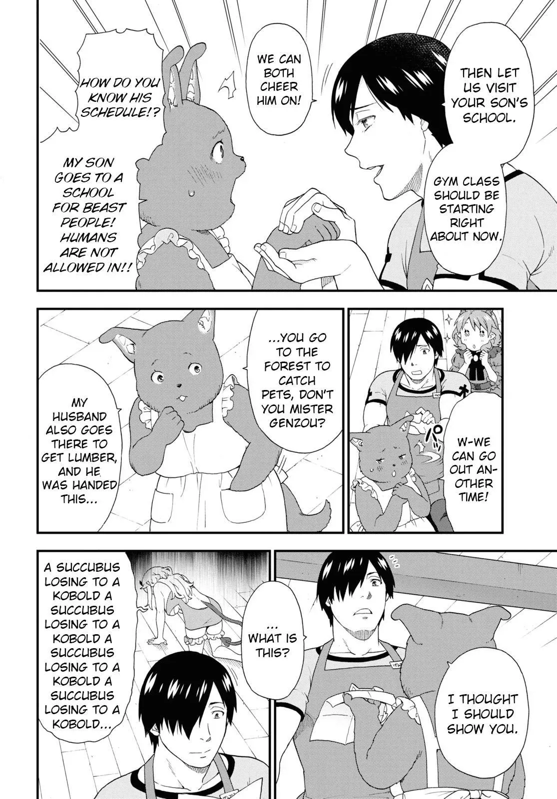 Read Kemonomichi chapter 42 image 5 on Lezhin