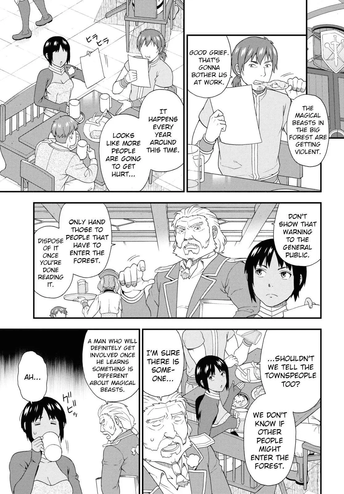 Read Kemonomichi chapter 42 image 6 on Lezhin