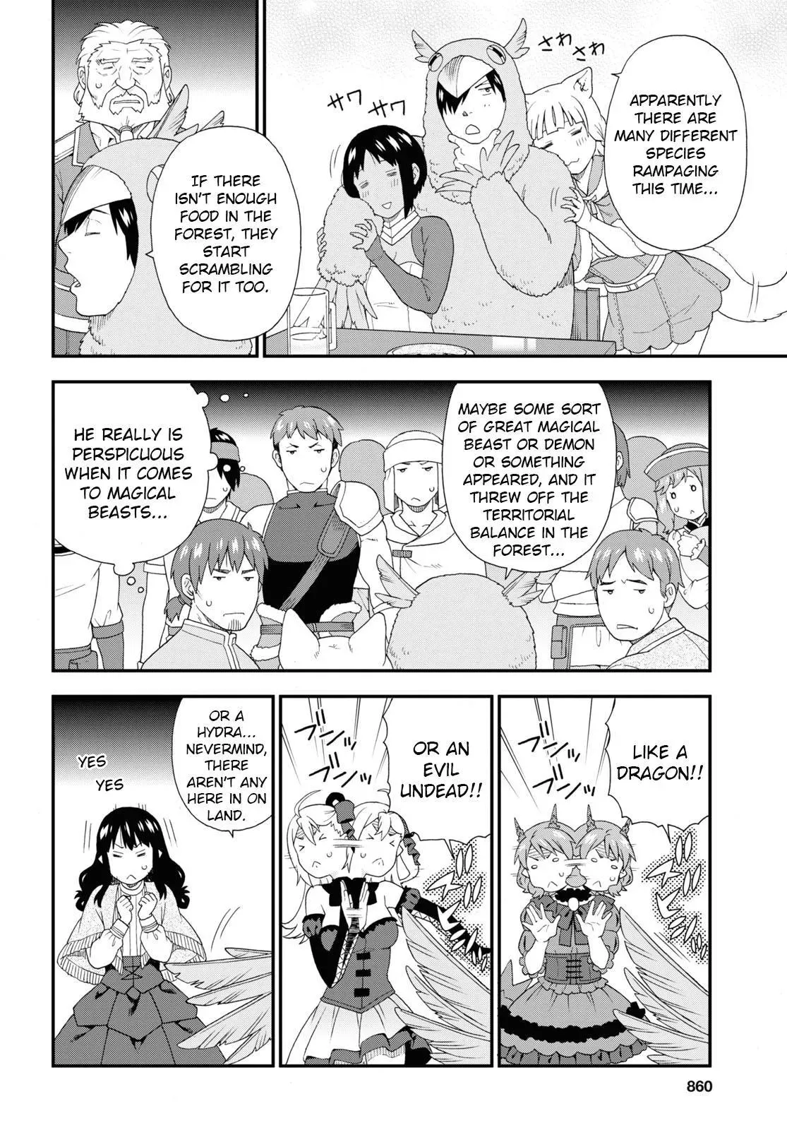 Read Kemonomichi chapter 42 image 9 on Lezhin