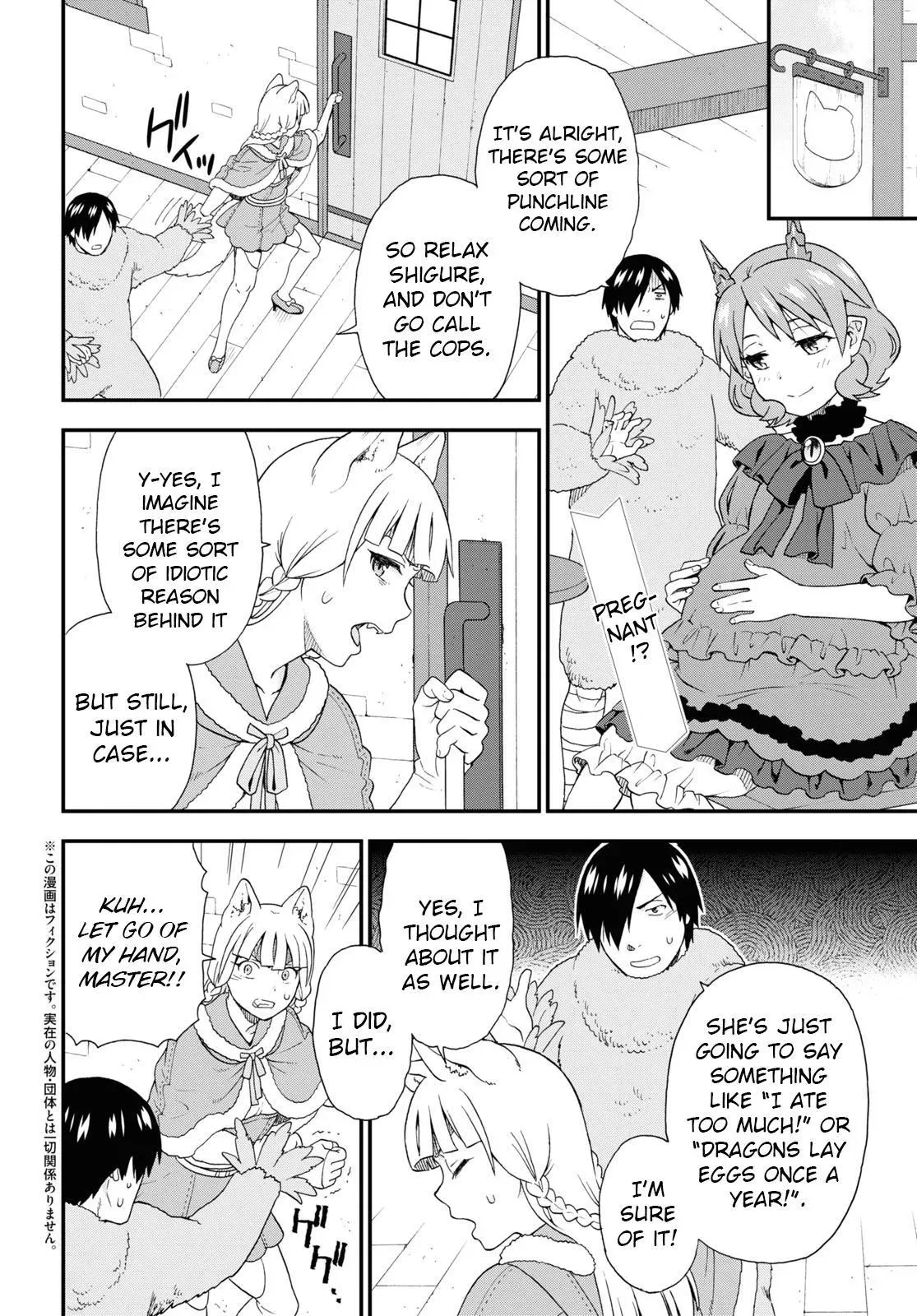 Read Kemonomichi chapter 43 image 1 on Lezhin