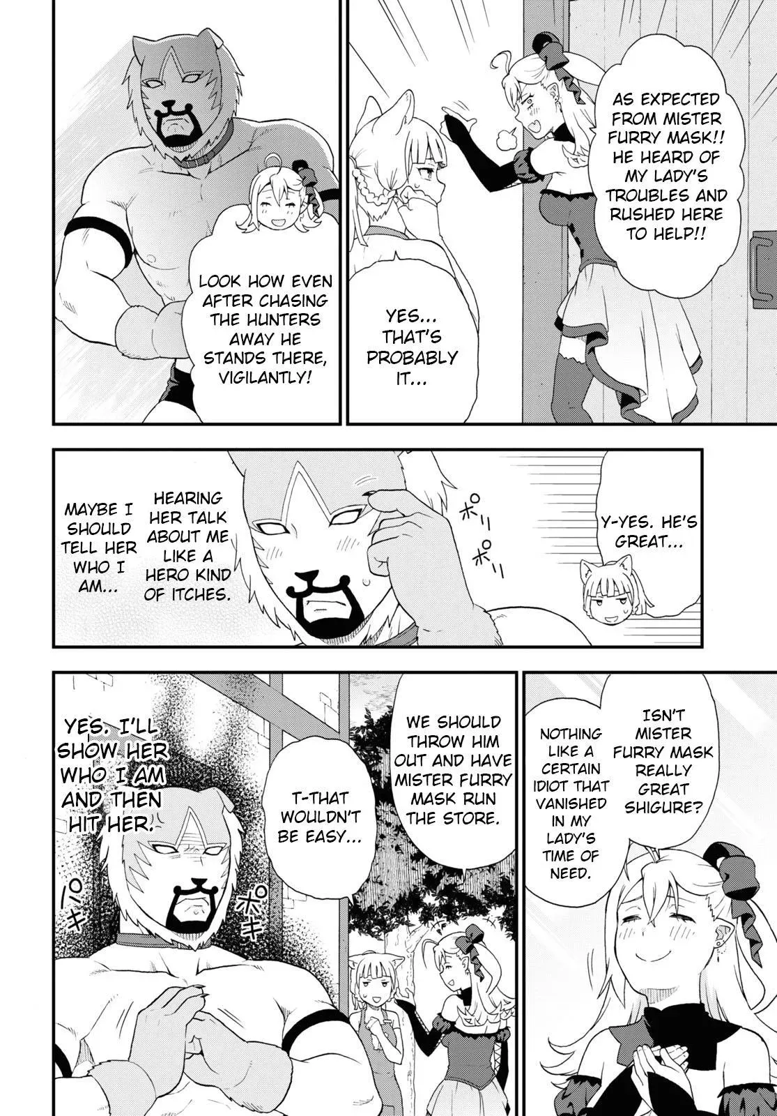 Read Kemonomichi chapter 43 image 11 on Lezhin