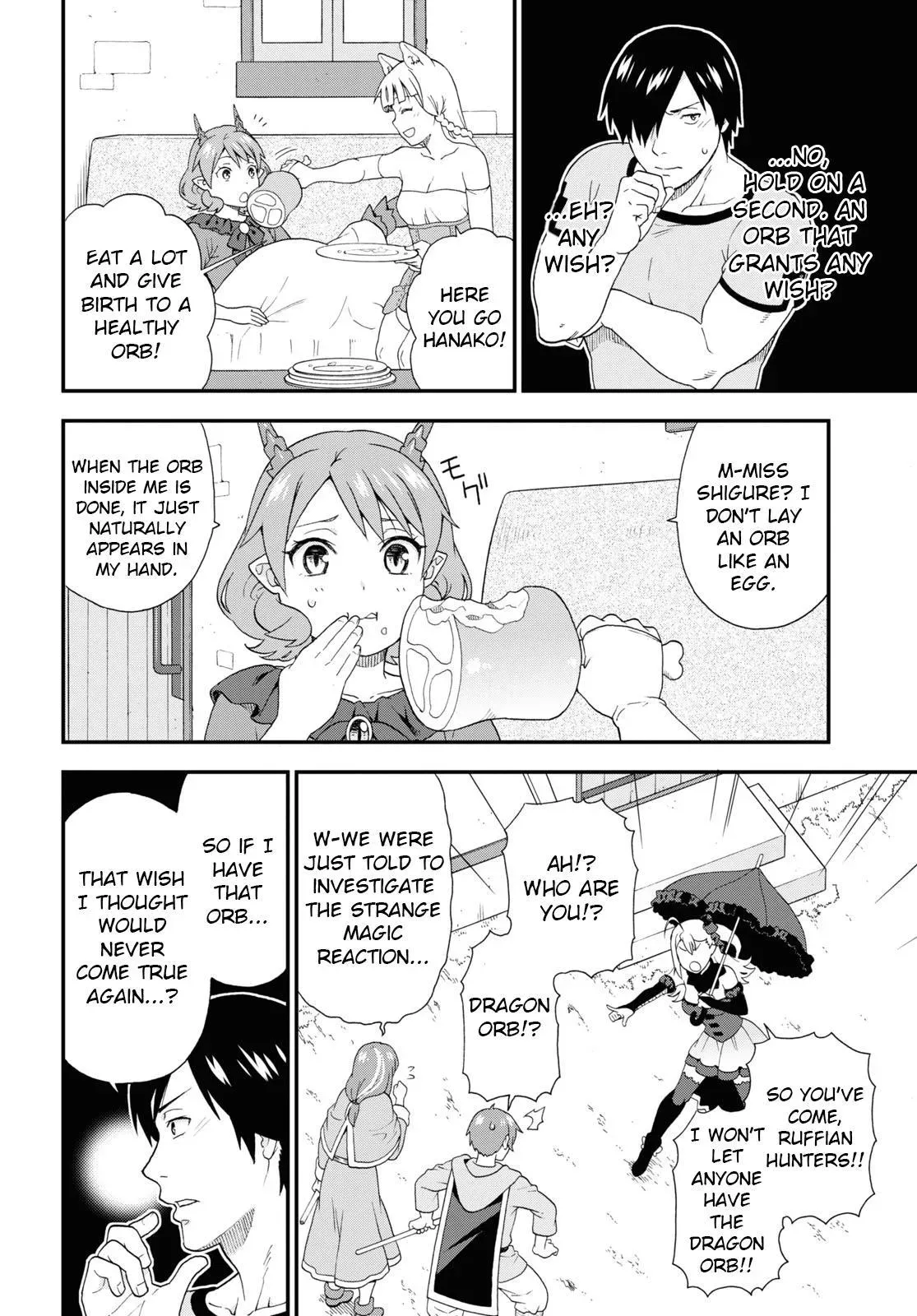 Read Kemonomichi chapter 43 image 15 on Lezhin