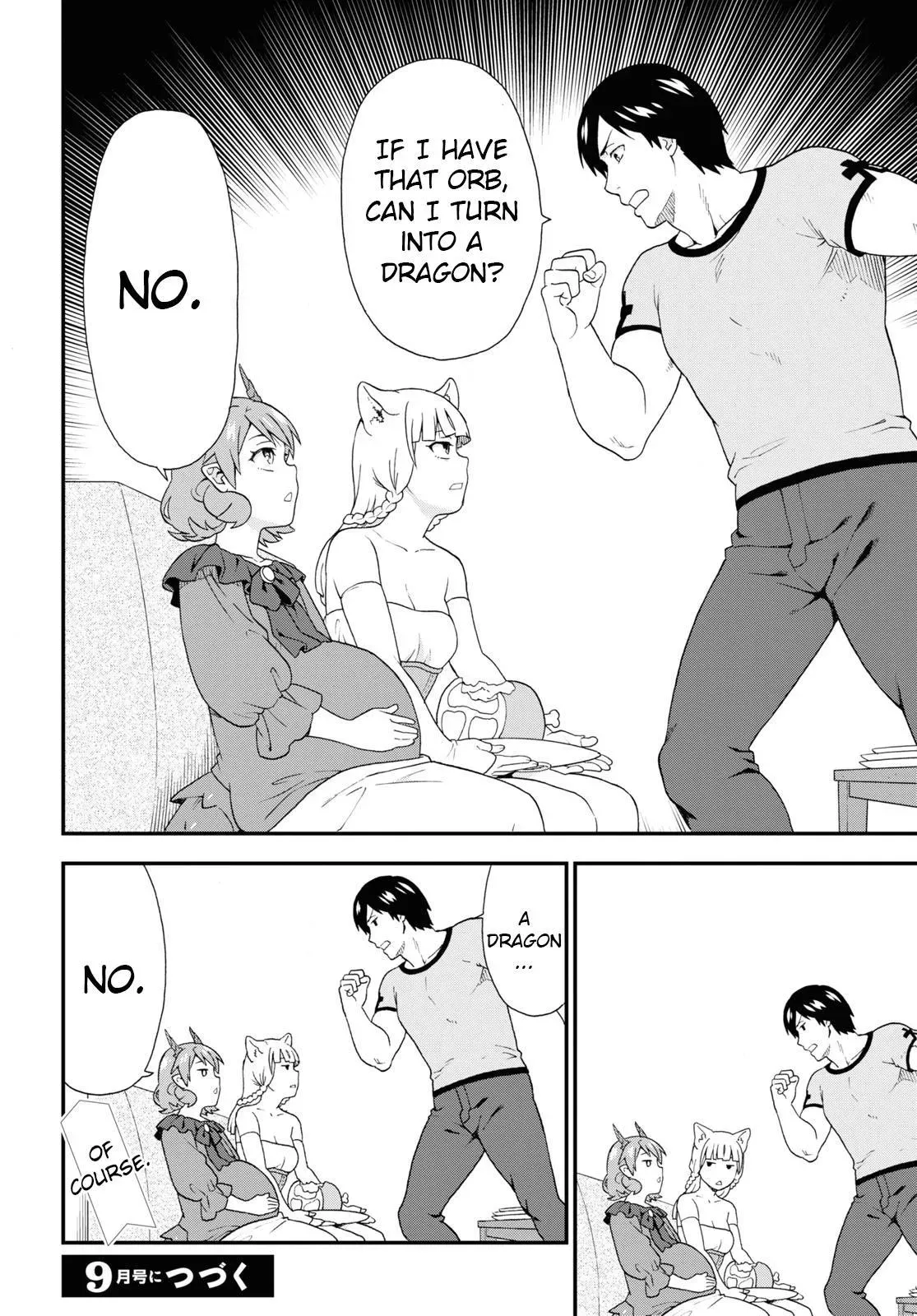 Read Kemonomichi chapter 43 image 17 on Lezhin