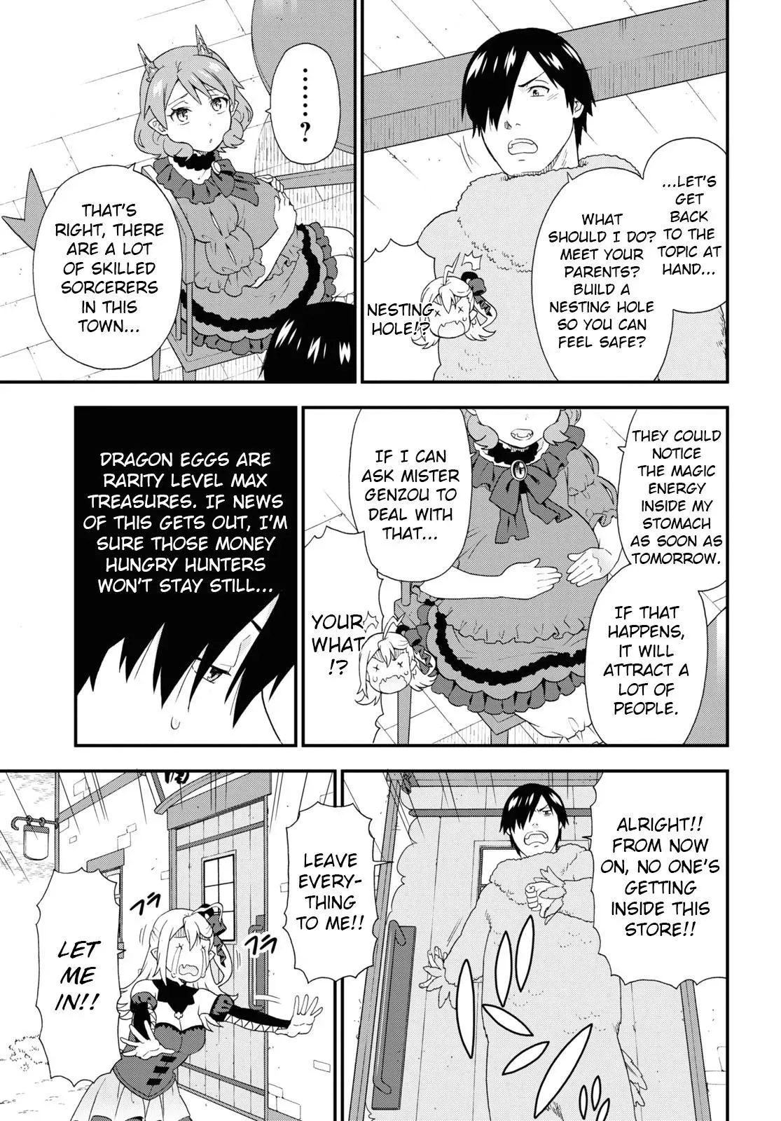 Read Kemonomichi chapter 43 image 6 on Lezhin