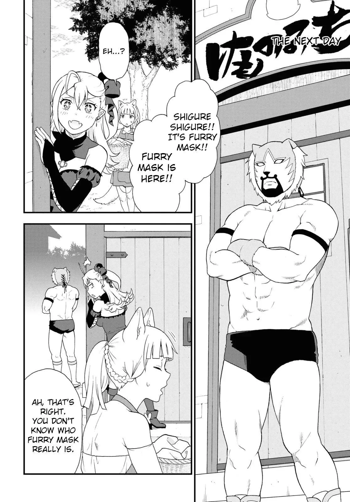 Read Kemonomichi chapter 43 image 7 on Lezhin