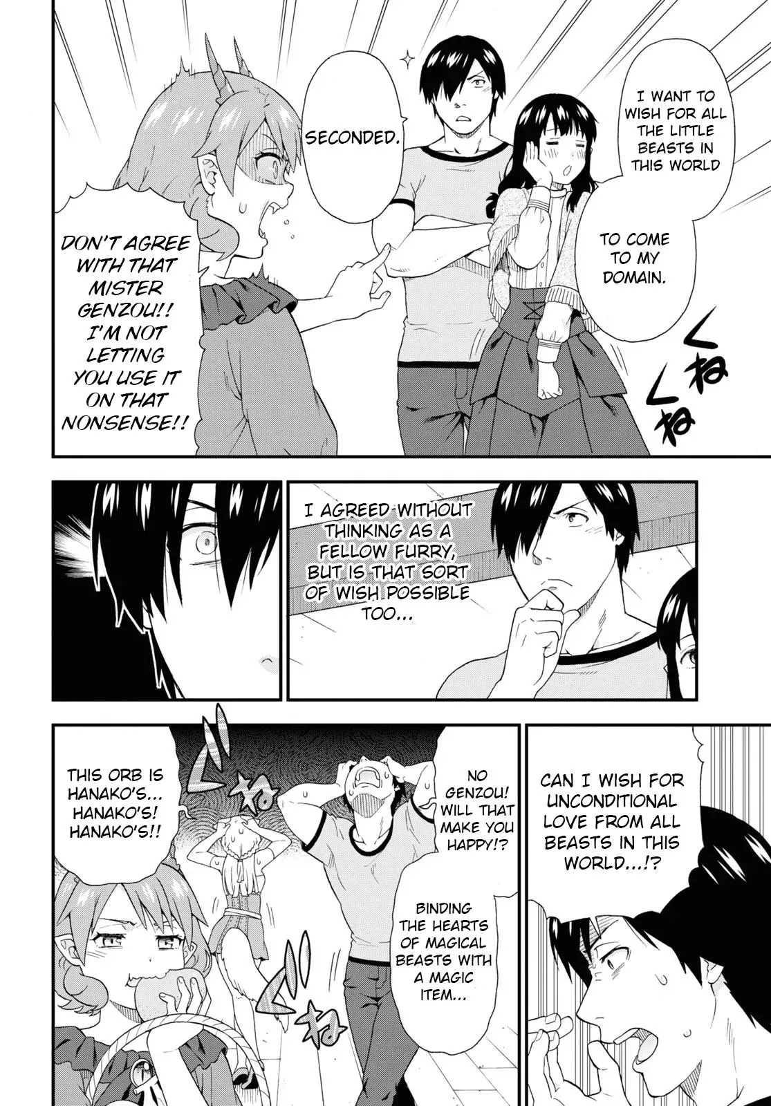 Read Kemonomichi chapter 44 image 11 on Lezhin