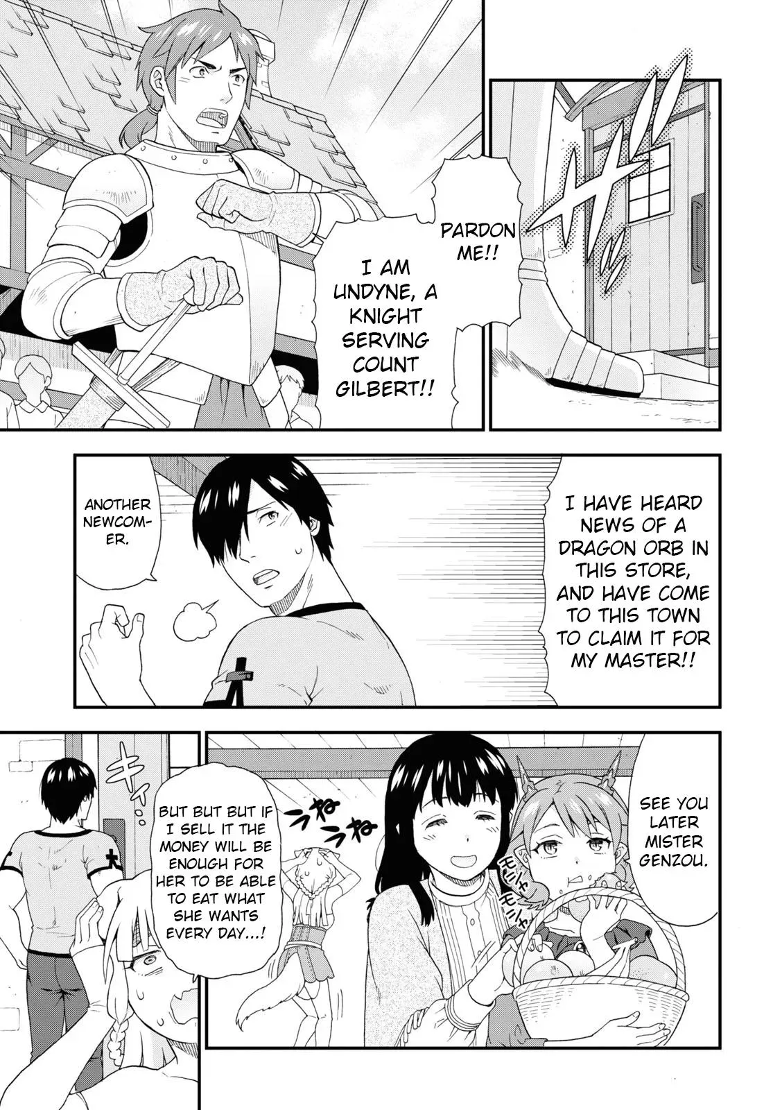 Read Kemonomichi chapter 44 image 12 on Lezhin