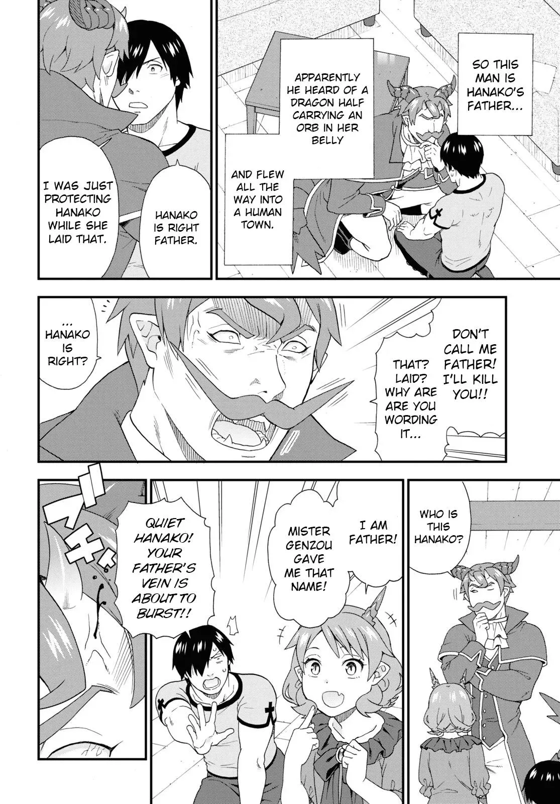Read Kemonomichi chapter 44 image 17 on Lezhin