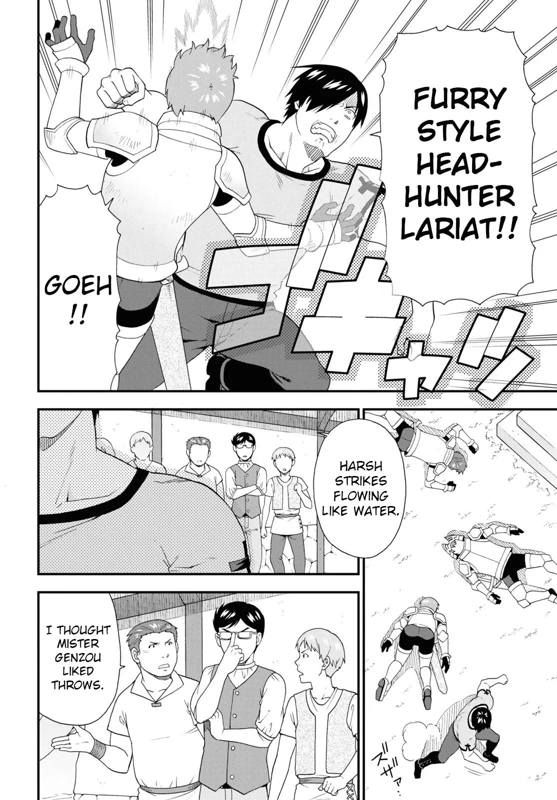 Read Kemonomichi chapter 44 image 3 on Lezhin