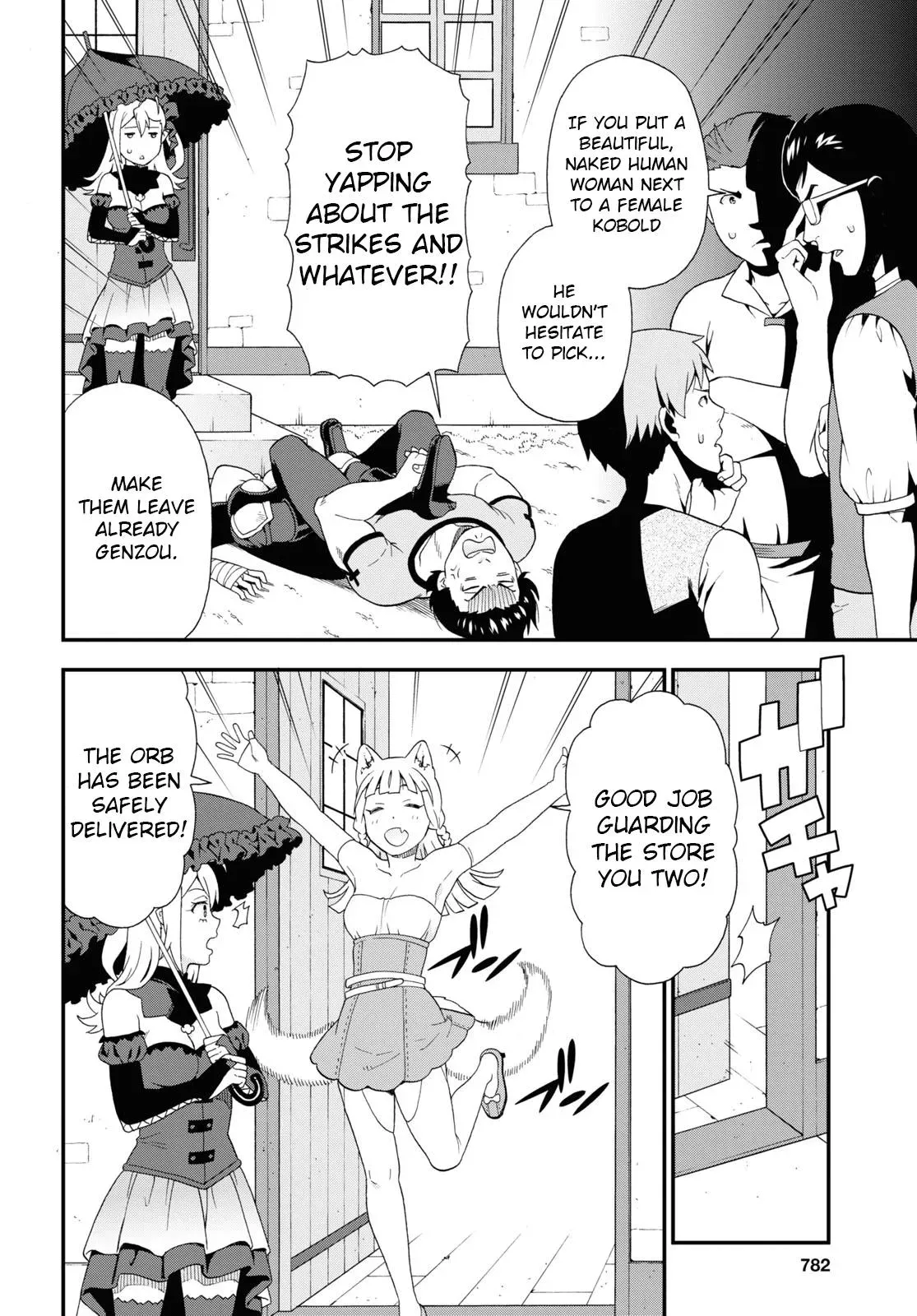 Read Kemonomichi chapter 44 image 7 on Lezhin