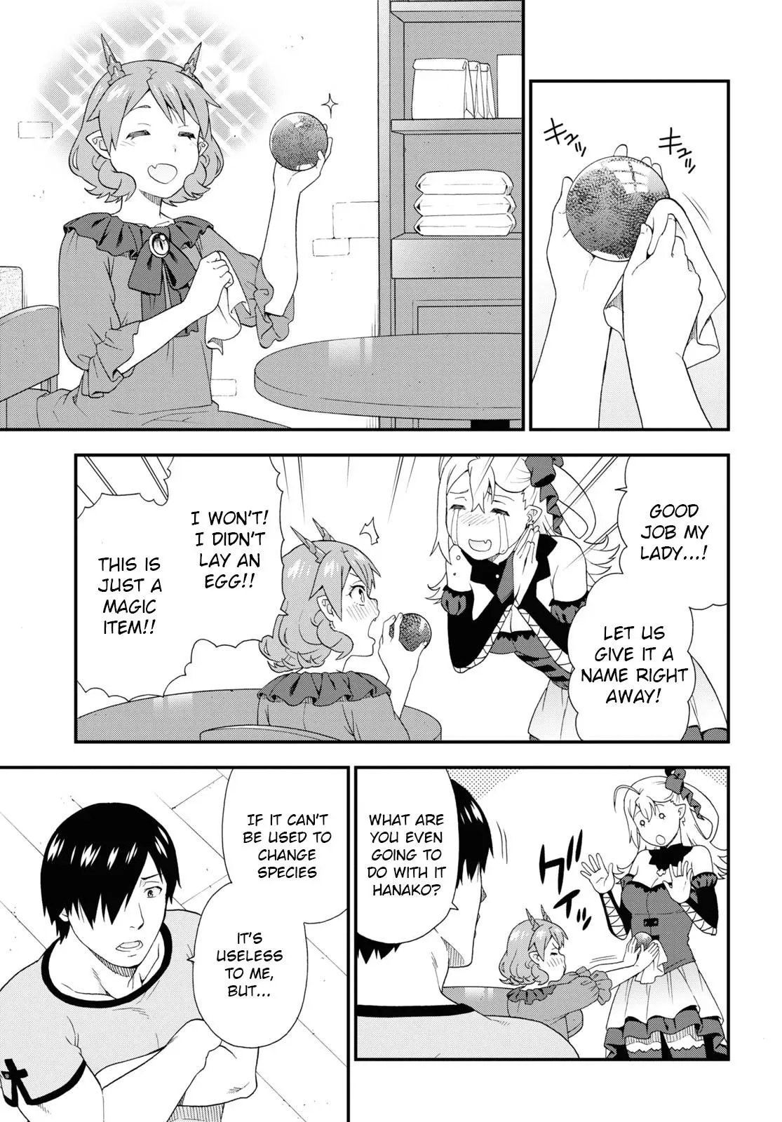 Read Kemonomichi chapter 44 image 8 on Lezhin