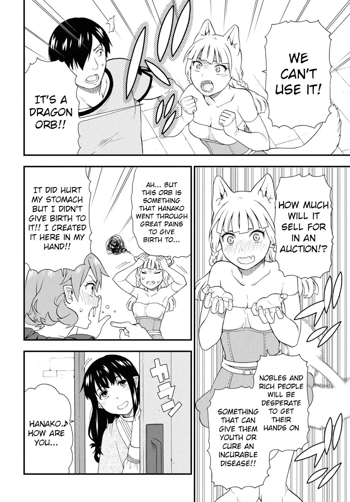 Read Kemonomichi chapter 44 image 9 on Lezhin