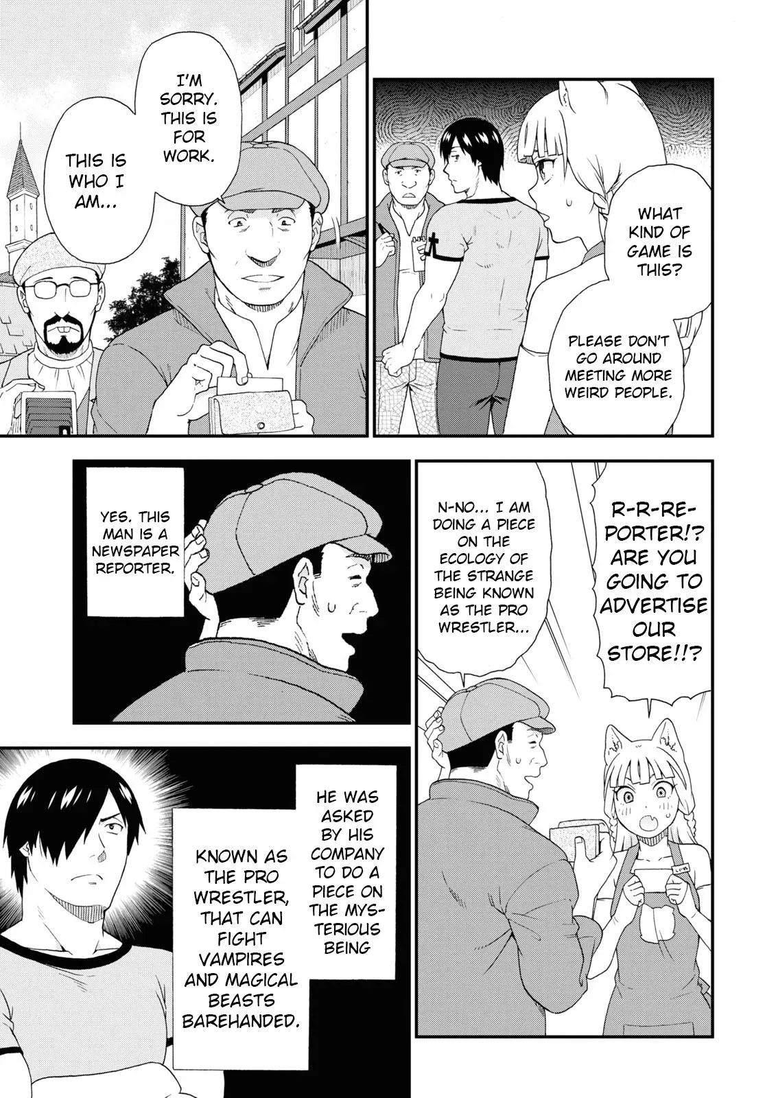 Read Kemonomichi chapter 45.1 image 2 on Lezhin