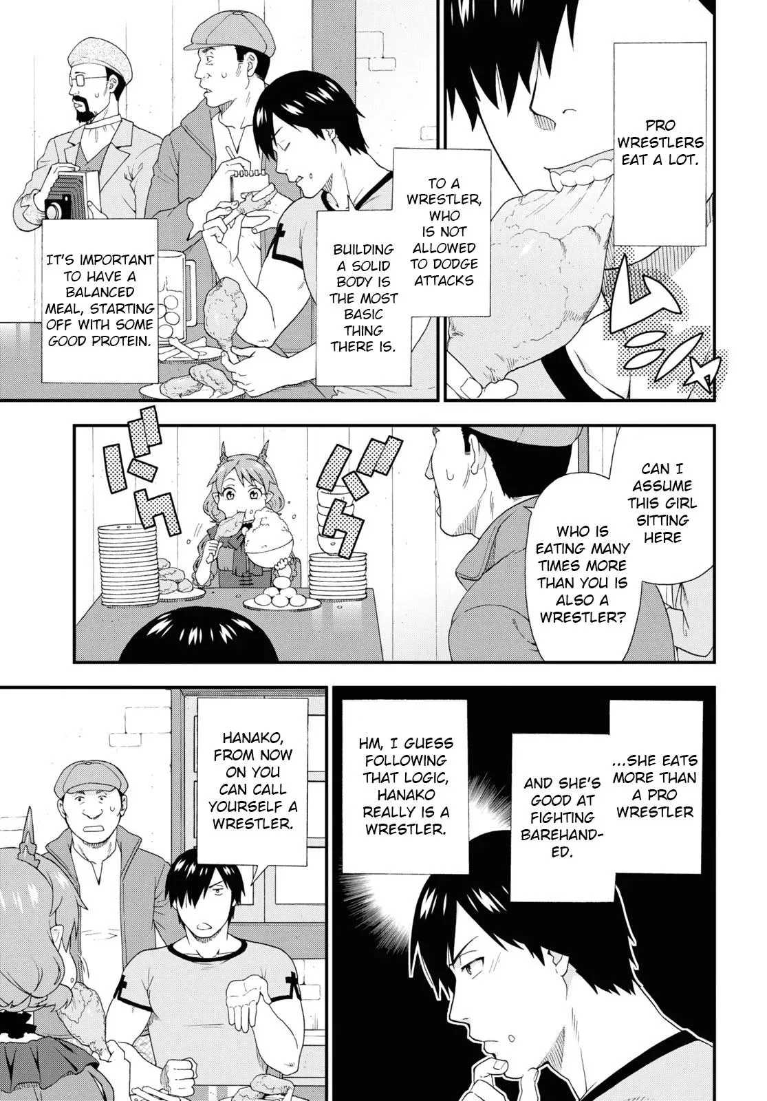 Read Kemonomichi chapter 45.1 image 4 on Lezhin