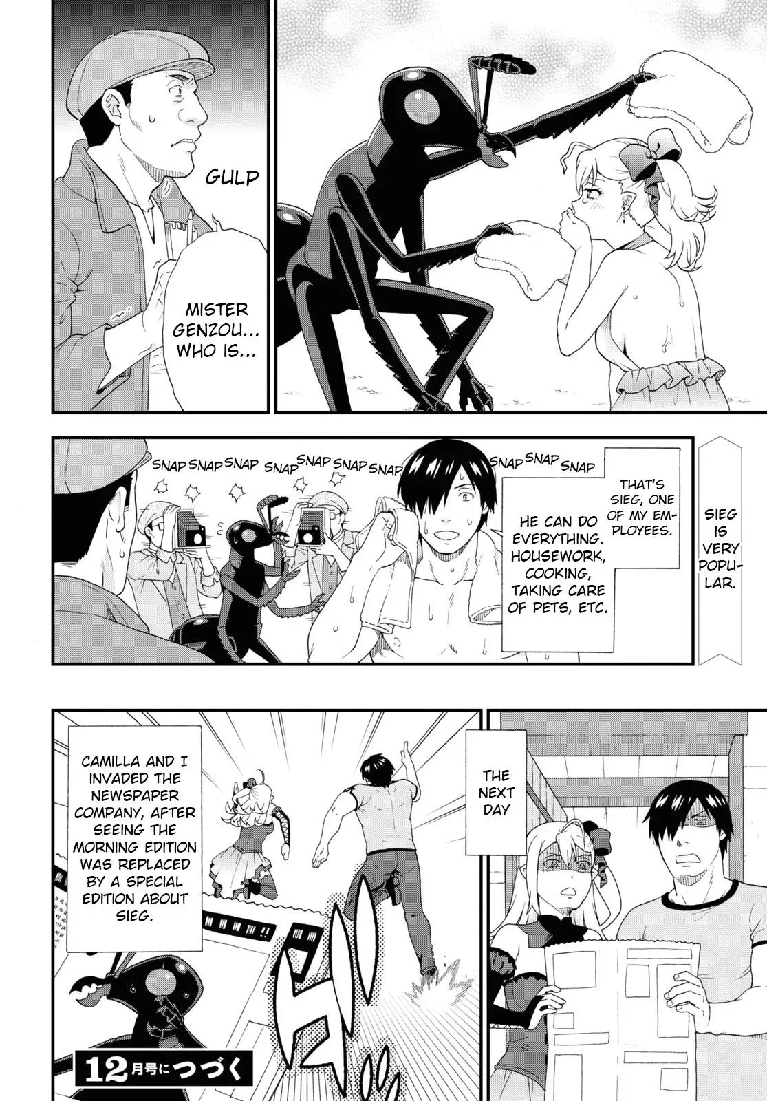 Read Kemonomichi chapter 45.1 image 9 on Lezhin