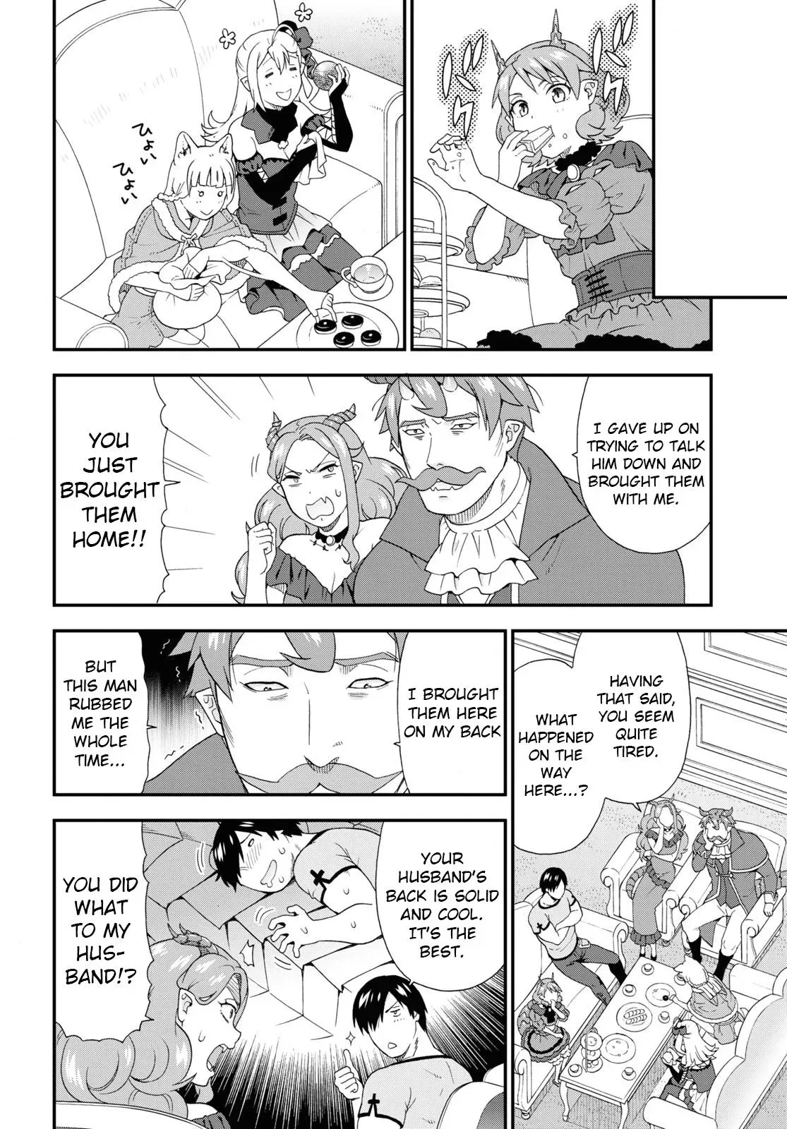 Read Kemonomichi chapter 45 image 11 on Lezhin