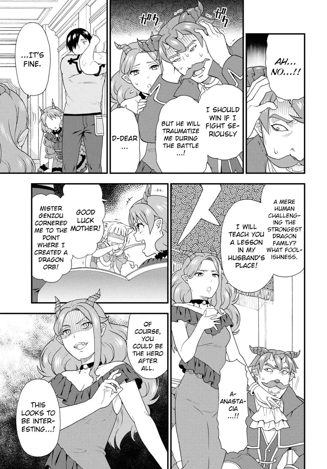 Read Kemonomichi chapter 45 image 14 on Lezhin