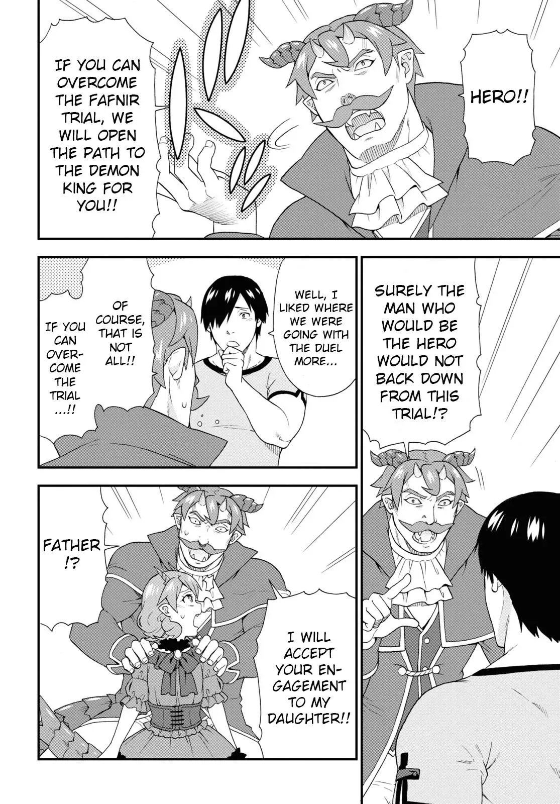 Read Kemonomichi chapter 45 image 17 on Lezhin