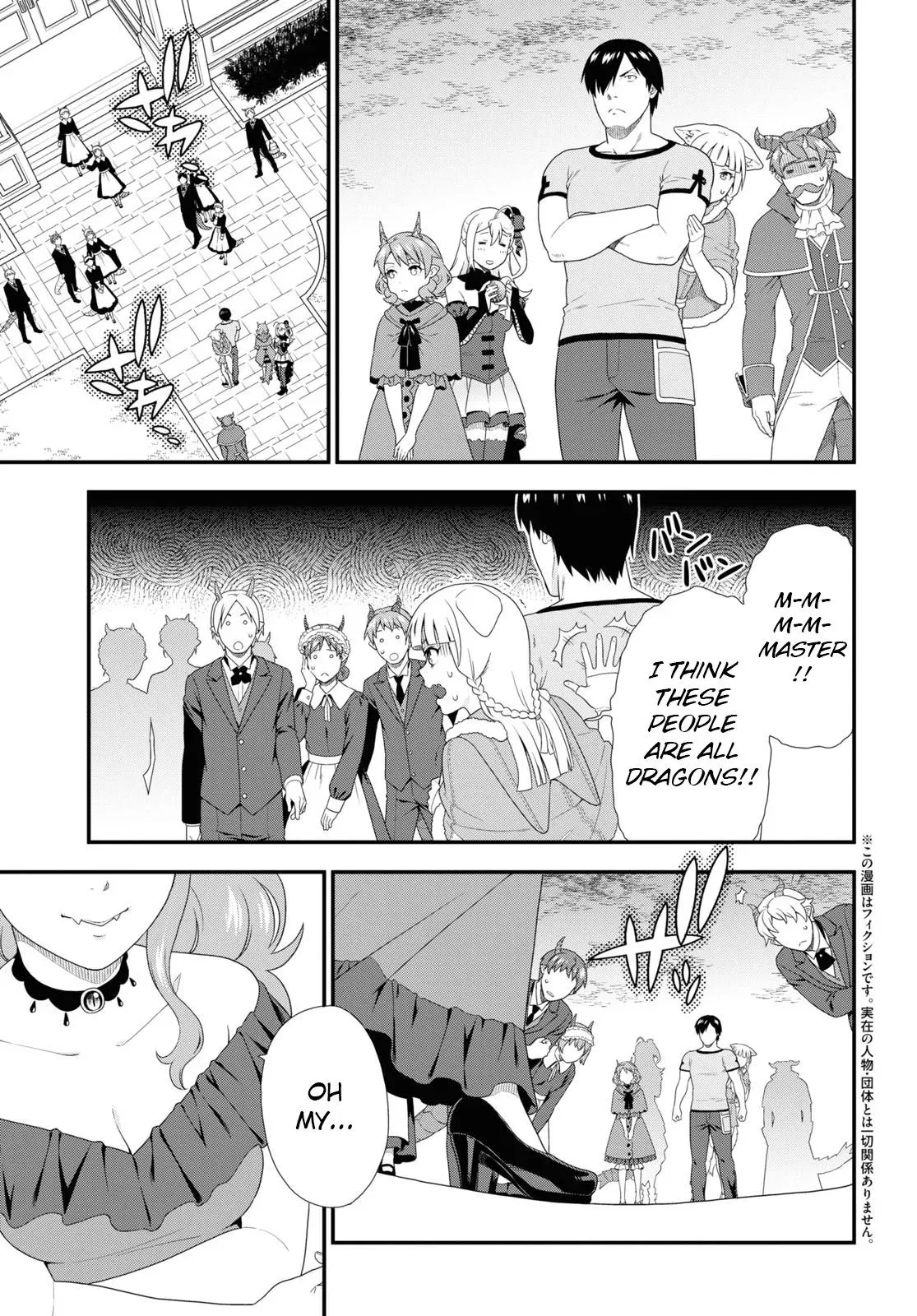 Read Kemonomichi chapter 45 image 2 on Lezhin