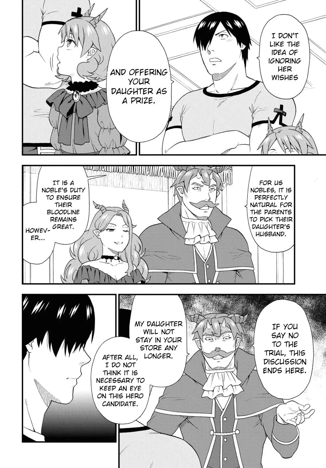Read Kemonomichi chapter 45 image 21 on Lezhin
