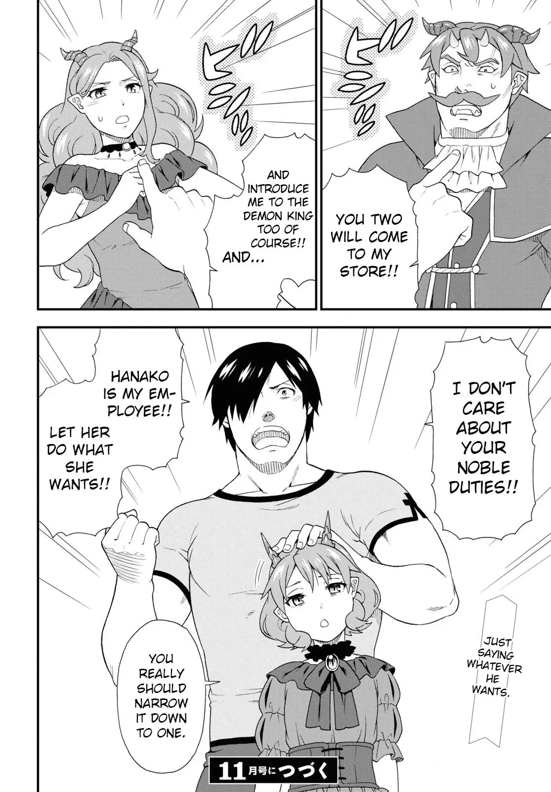 Read Kemonomichi chapter 45 image 23 on Lezhin