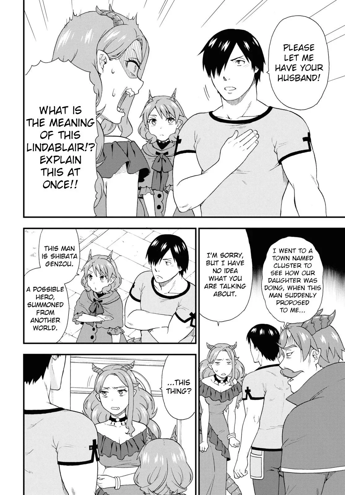 Read Kemonomichi chapter 45 image 5 on Lezhin