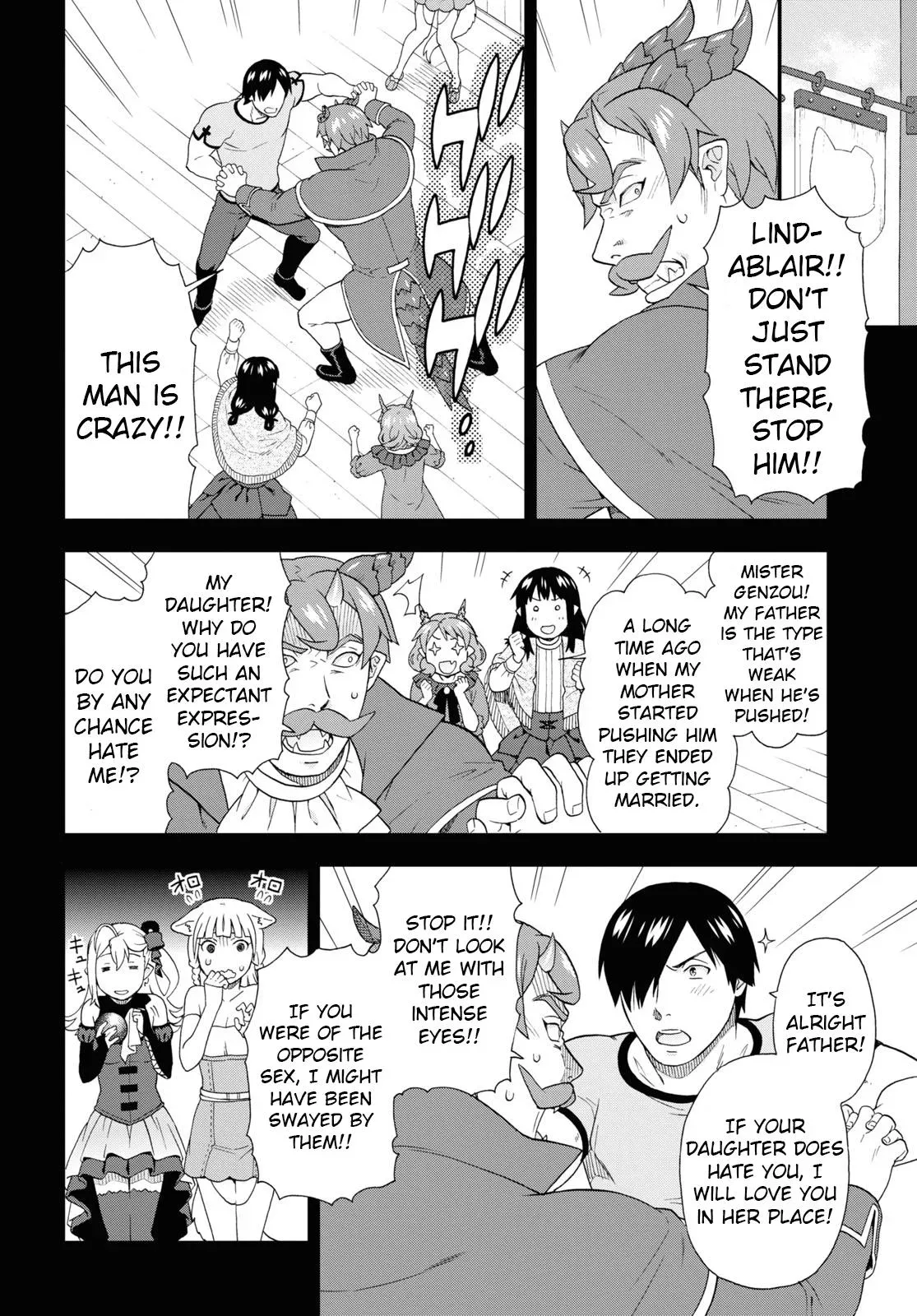 Read Kemonomichi chapter 45 image 7 on Lezhin
