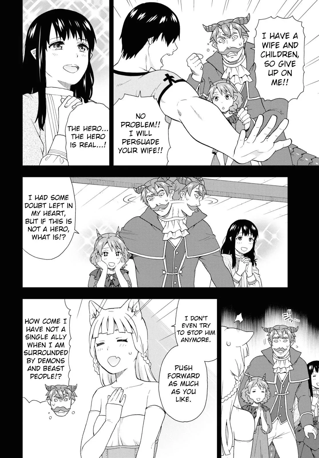 Read Kemonomichi chapter 45 image 9 on Lezhin