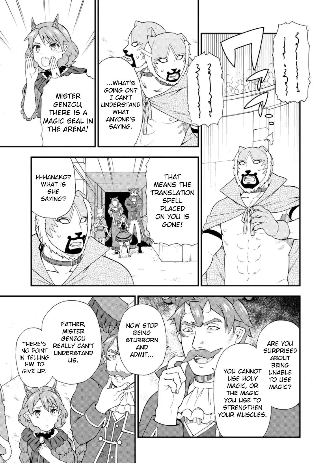 Read Kemonomichi chapter 46 image 20 on Lezhin