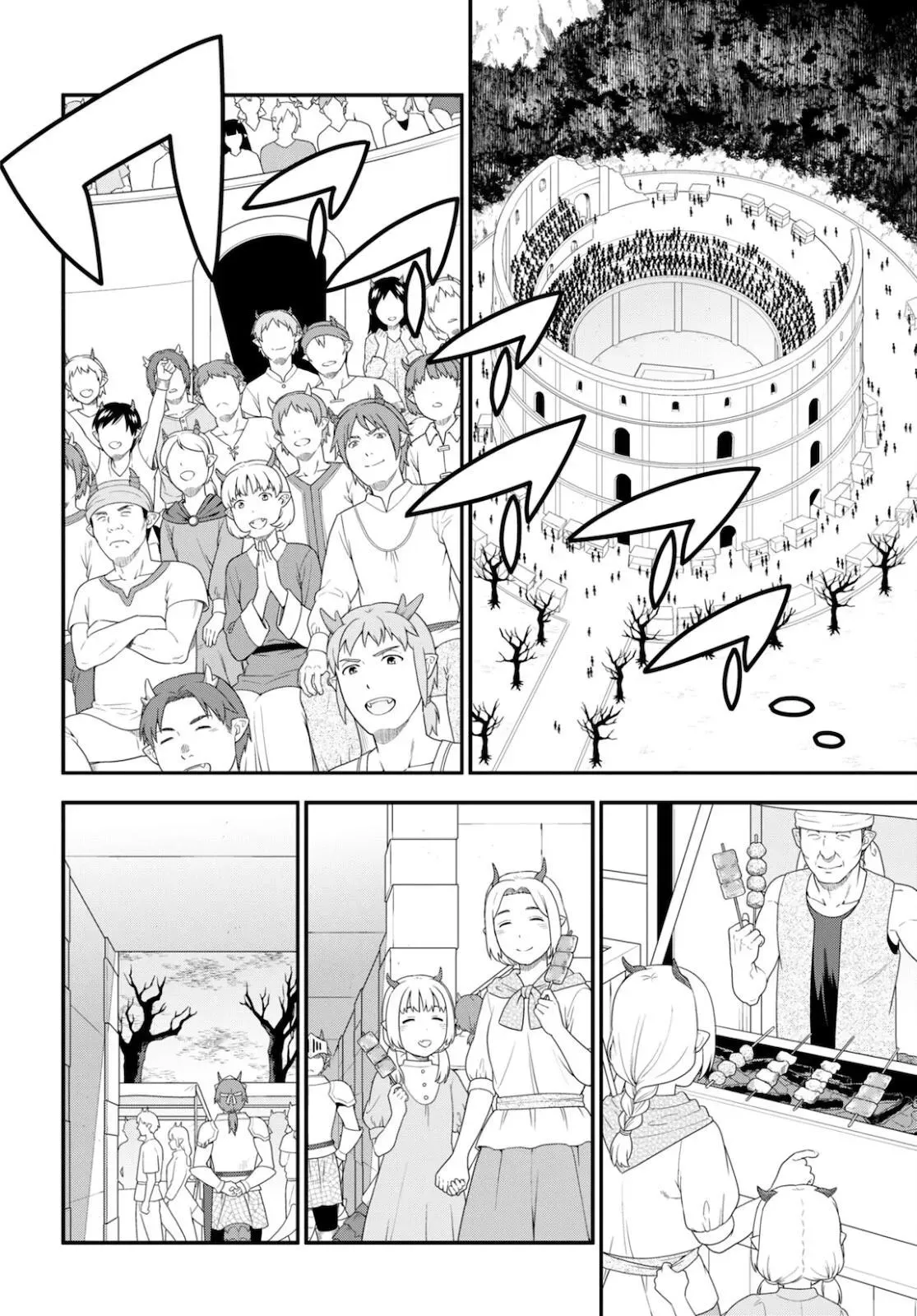 Read Kemonomichi chapter 46 image 8 on Lezhin