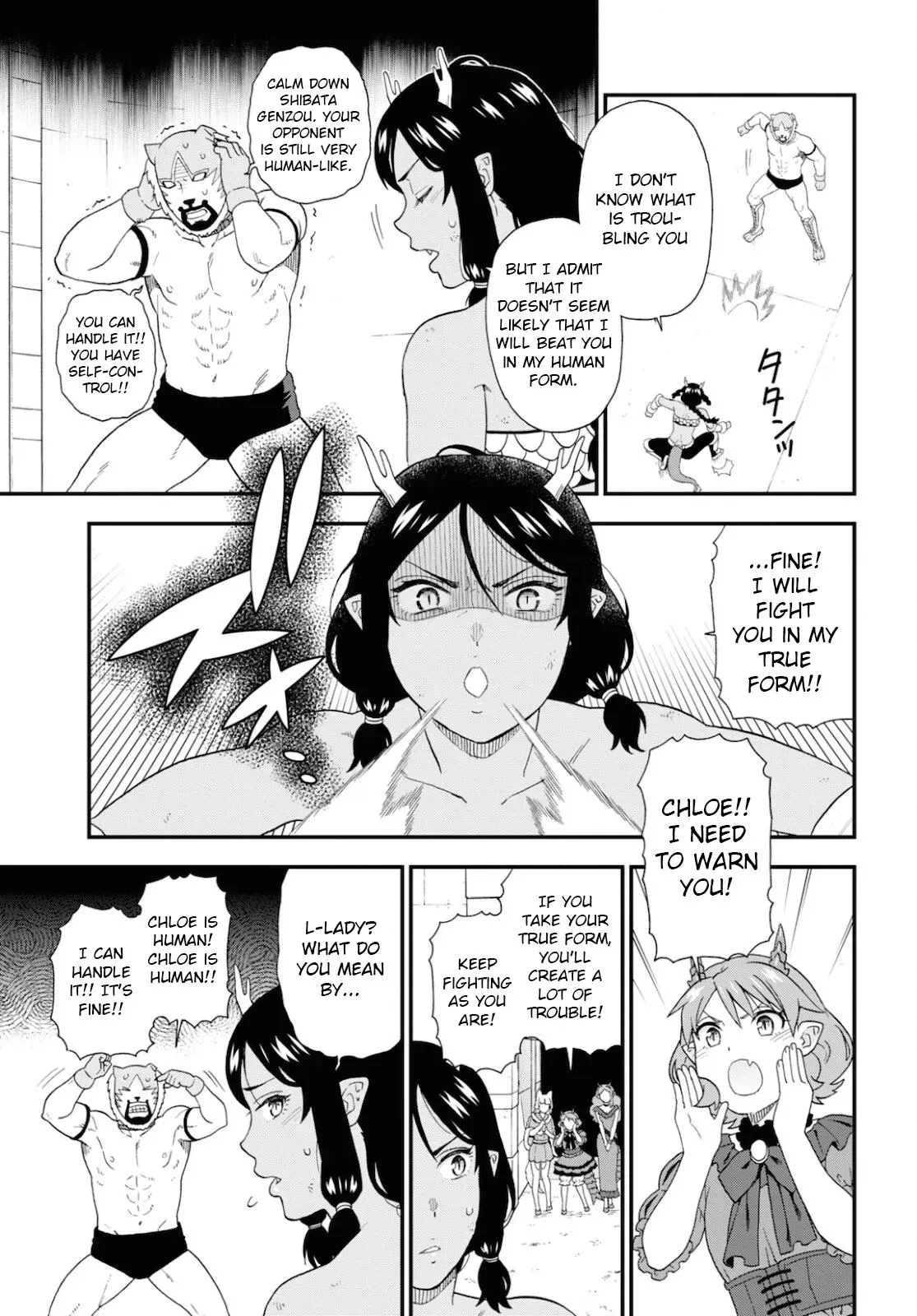 Read Kemonomichi chapter 47 image 10 on Lezhin