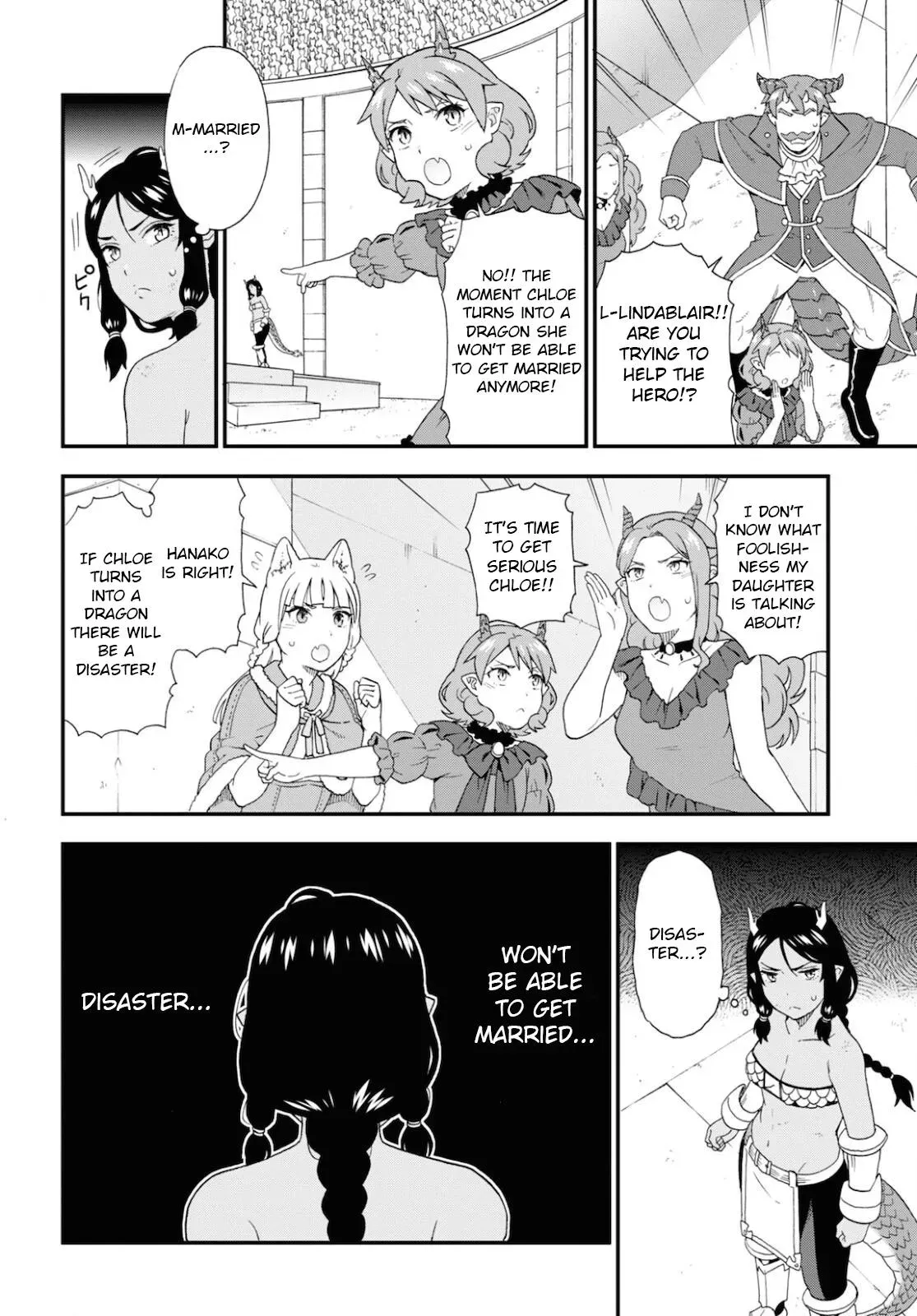 Read Kemonomichi chapter 47 image 11 on Lezhin