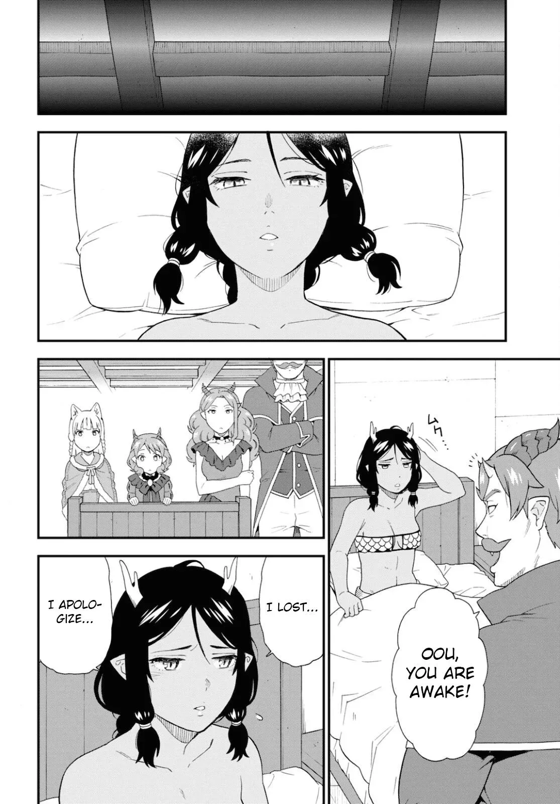 Read Kemonomichi chapter 47 image 16 on Lezhin