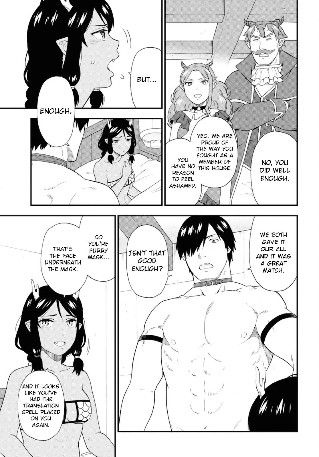 Read Kemonomichi chapter 47 image 17 on Lezhin