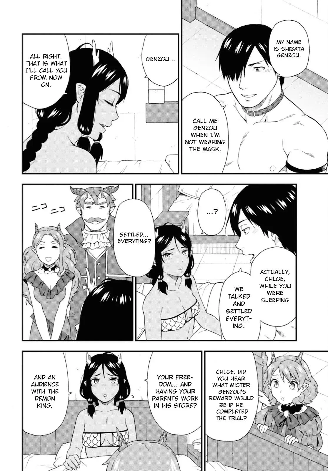 Read Kemonomichi chapter 47 image 18 on Lezhin