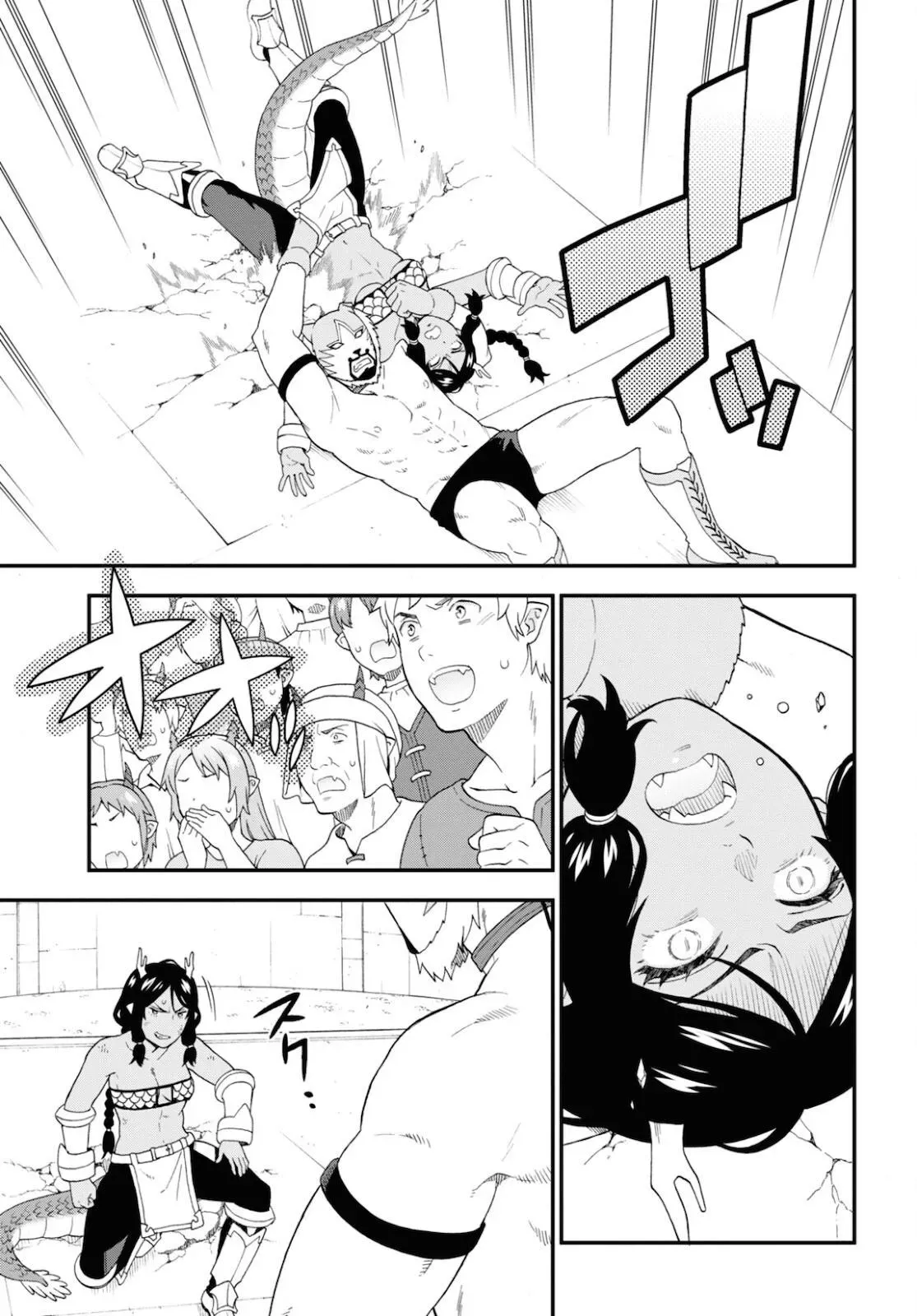Read Kemonomichi chapter 47 image 2 on Lezhin