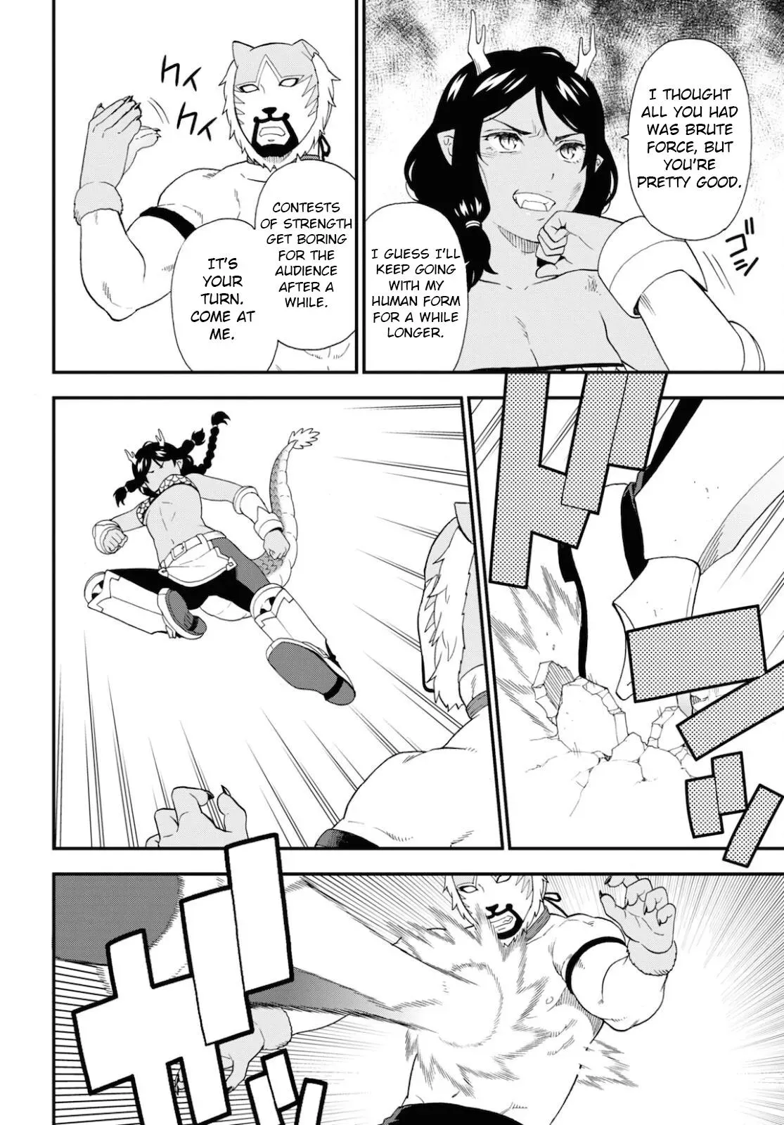 Read Kemonomichi chapter 47 image 3 on Lezhin