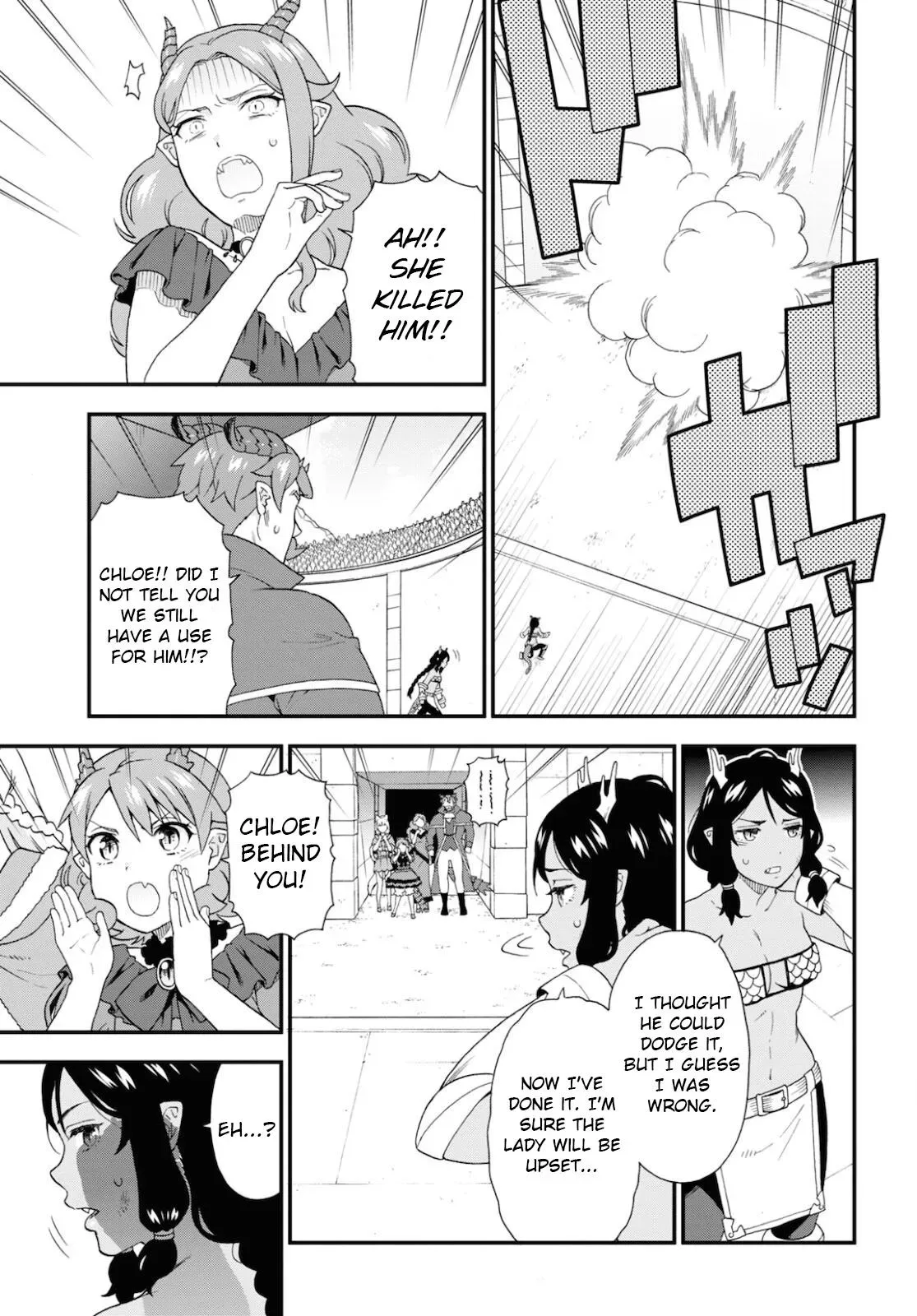 Read Kemonomichi chapter 47 image 4 on Lezhin