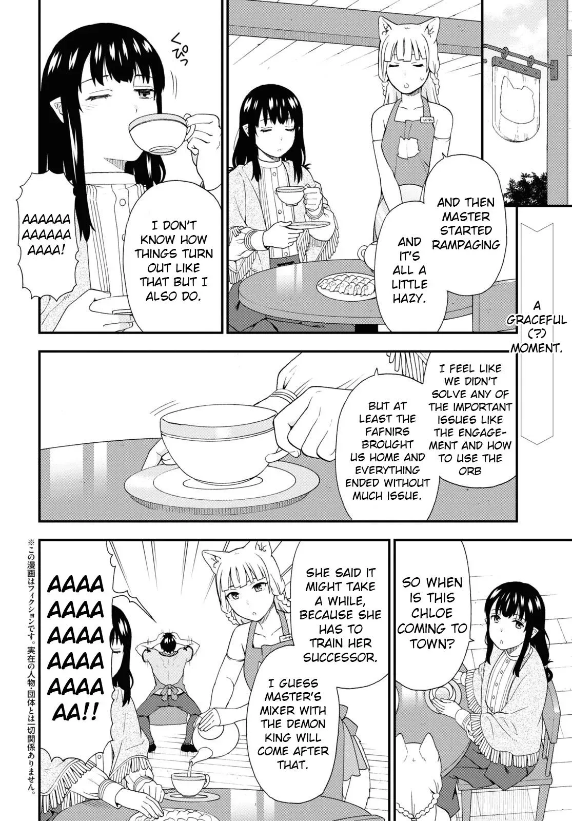 Read Kemonomichi chapter 48 image 1 on Lezhin